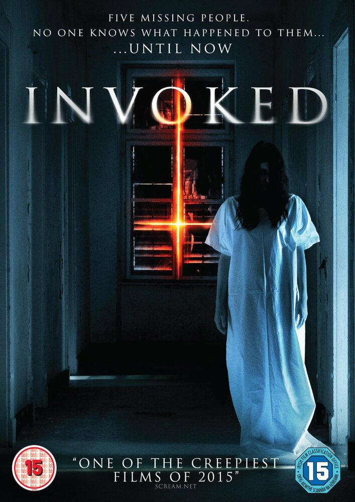 Invoked (2015) постер