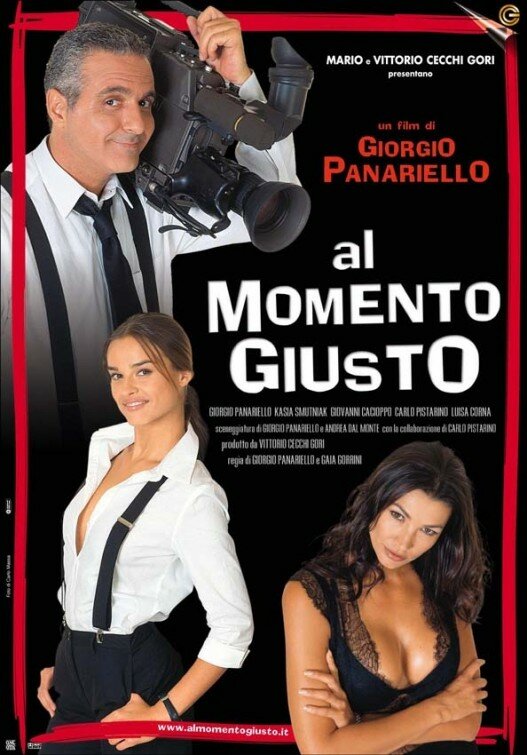 Al momento giusto (2000) постер