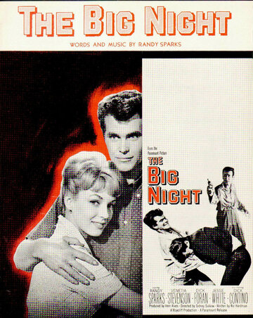 The Big Night (1960)