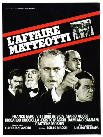 Убийство Маттеотти (1973)